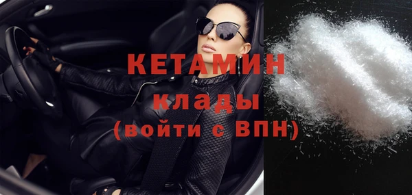 СК Абдулино