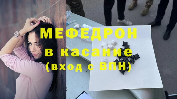 СК Абдулино