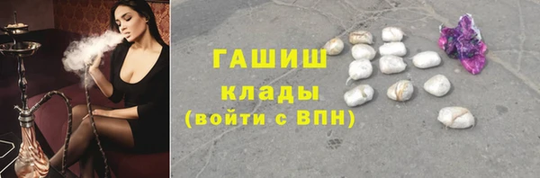 СК Абдулино