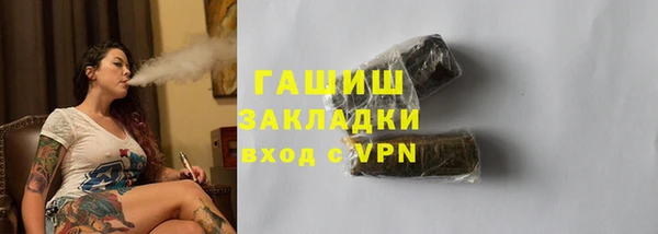 хмурый Остров