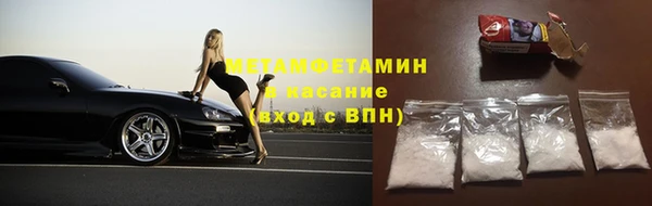 СК Абдулино