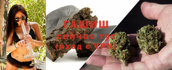 СК Абдулино