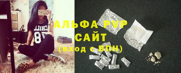 СК Абдулино