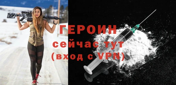 СК Абдулино