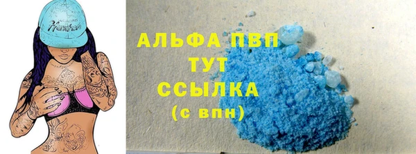 СК Абдулино