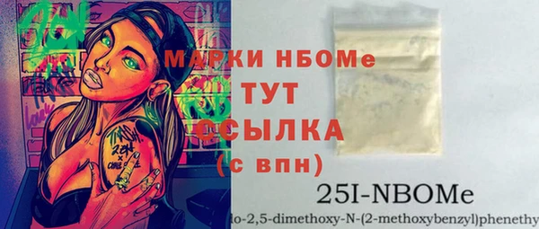 СК Абдулино