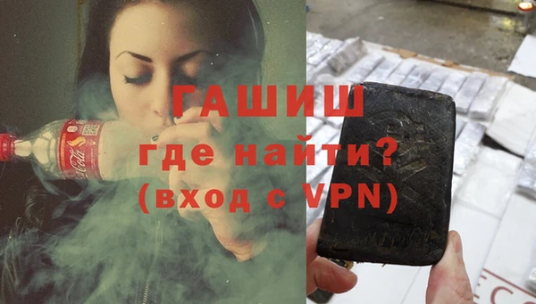 ECSTASY Абинск